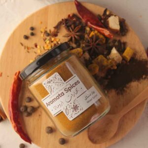 غرشة بهارات مطحومة